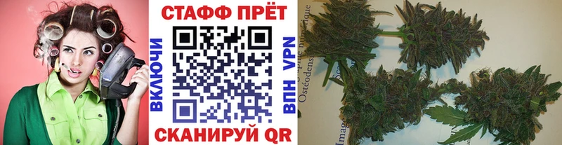 Купить СОЛЬ  МЕФ  Галлюциногенные грибы  Cocaine  Лакинск