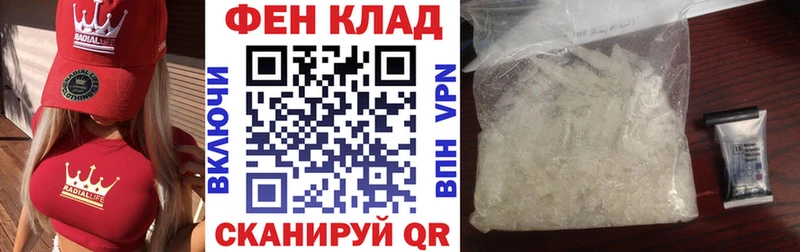 Амфетамин 98%  Купить где  Лакинск 