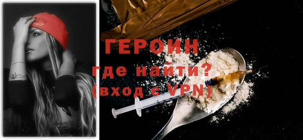 твердый Кодинск