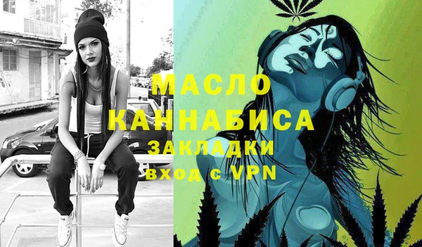 мефедрон VHQ Козловка