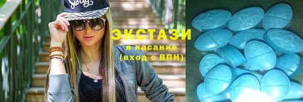 дживик Долгопрудный