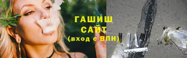 эйфоретик Козельск