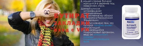 дурь Костерёво