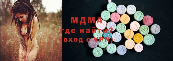 СК Коряжма