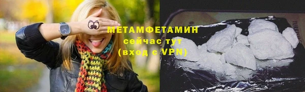 дурь Костерёво