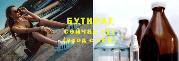 твердый Кодинск