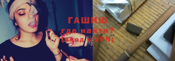 твердый Кодинск