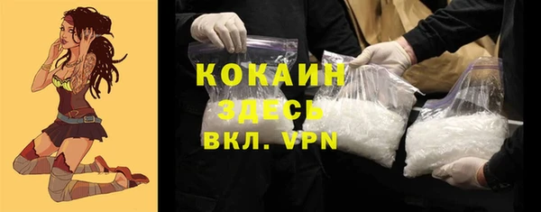 дурь Костерёво
