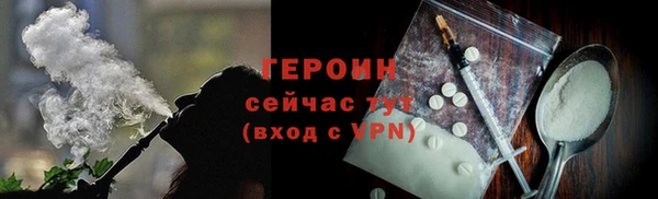 a pvp Корсаков