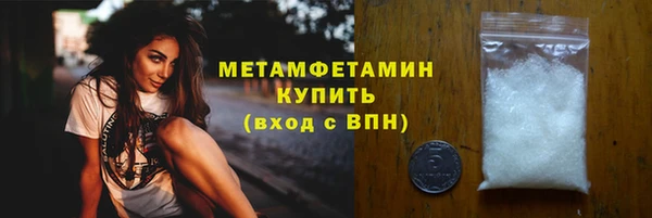 эйфоретик Козельск