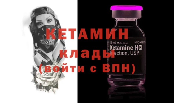 эйфоретик Козельск