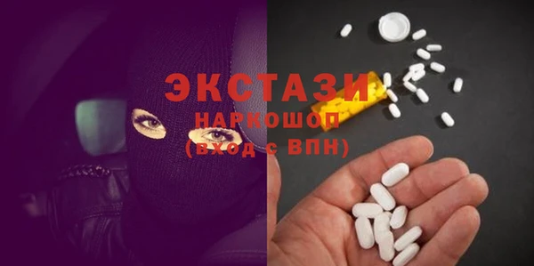 jwh Орехово-Зуево