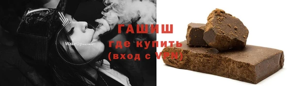 мефедрон VHQ Козловка