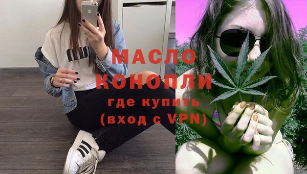 эйфоретик Козельск