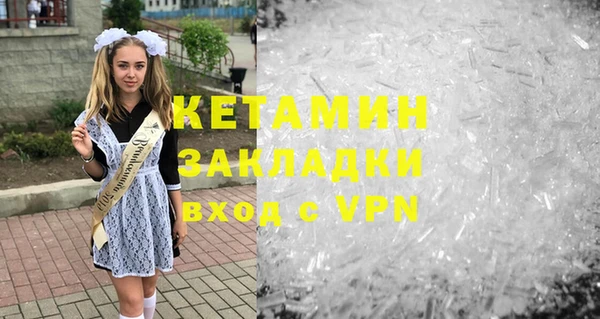 jwh Орехово-Зуево