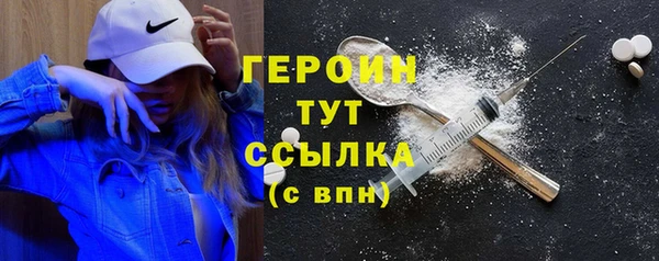 a pvp Корсаков