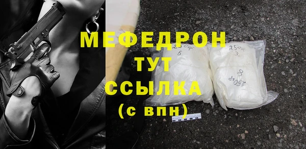 твердый Кодинск