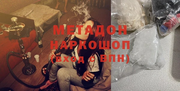 эйфоретик Козельск