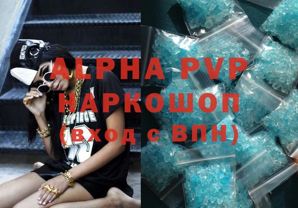 эйфоретик Козельск