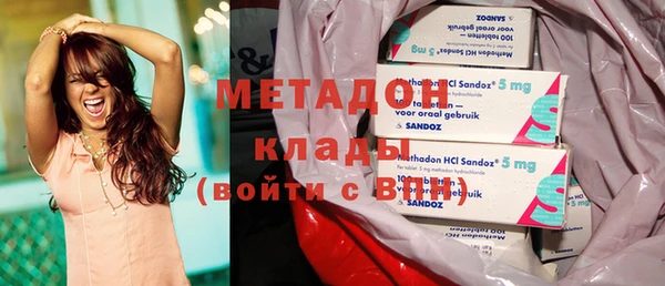 эйфоретик Козельск