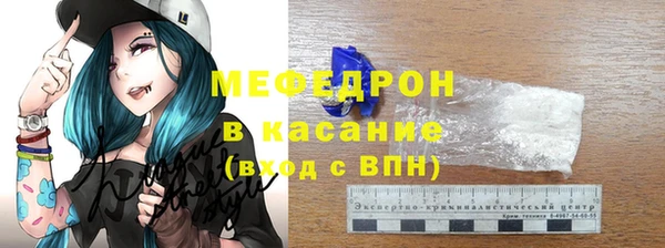 эйфоретик Козельск
