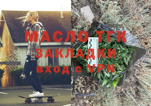 мефедрон VHQ Козловка