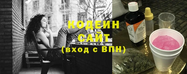 твердый Кодинск