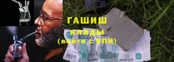 дурь Костерёво