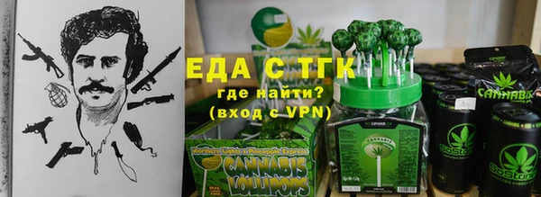 СК Коряжма
