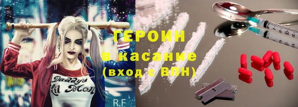 мефедрон VHQ Козловка