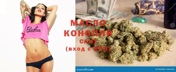 дурь Костерёво