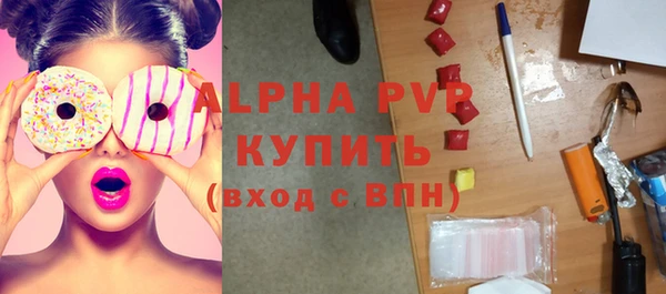 a pvp Корсаков
